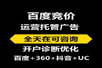 短视频信息流的未来趋势：基于多个平台案例的分析